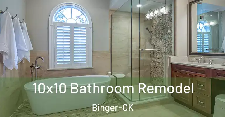 inner Bathroom imggen 10x10 Bathroom Remodel Binger-OK