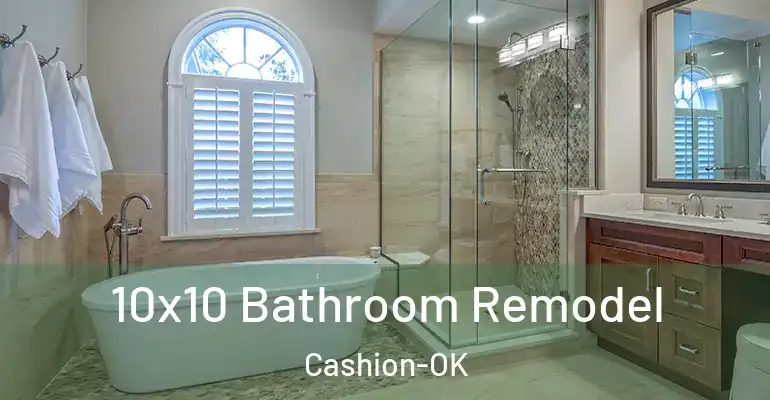 inner Bathroom imggen 10x10 Bathroom Remodel Cashion-OK