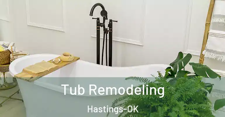 inner Bathroom imggen Tub Remodeling Hastings-OK